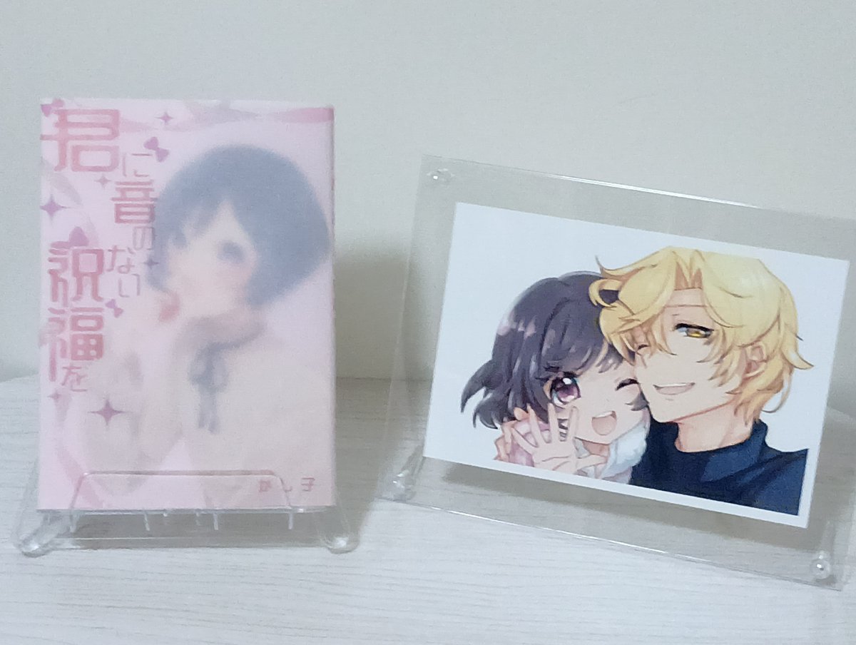 かし子 tweet media