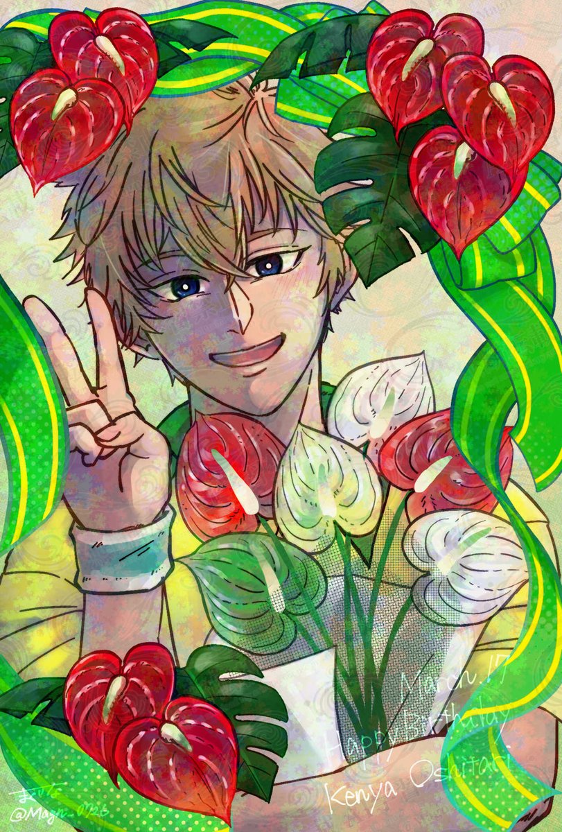 まぐな tweet media