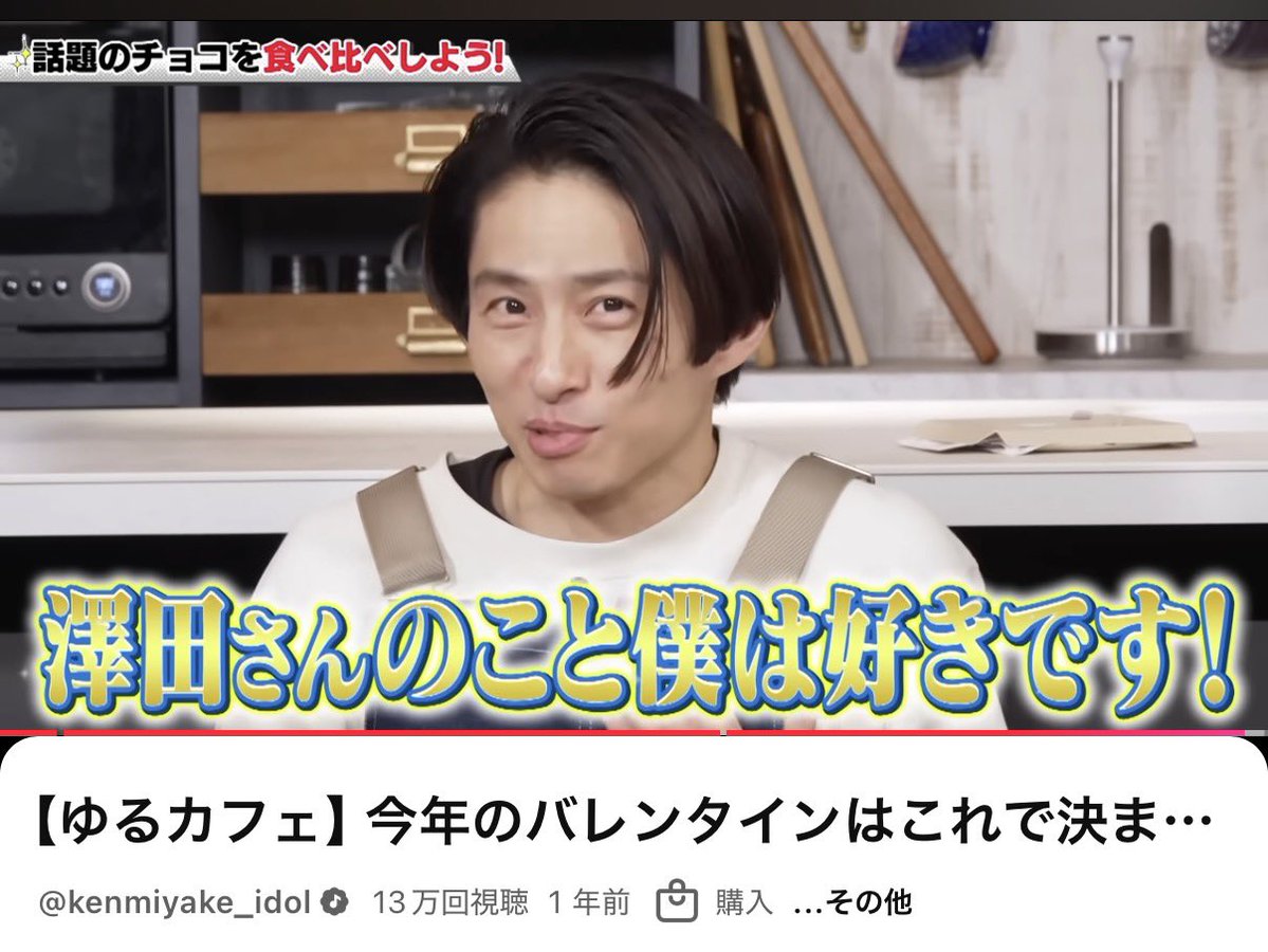 THE LAB NAGOYA tweet media