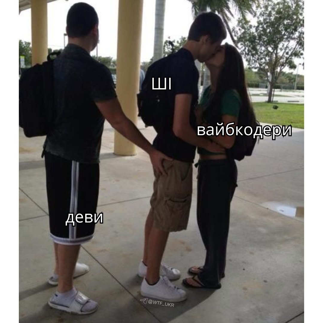 WTF_ukr tweet media