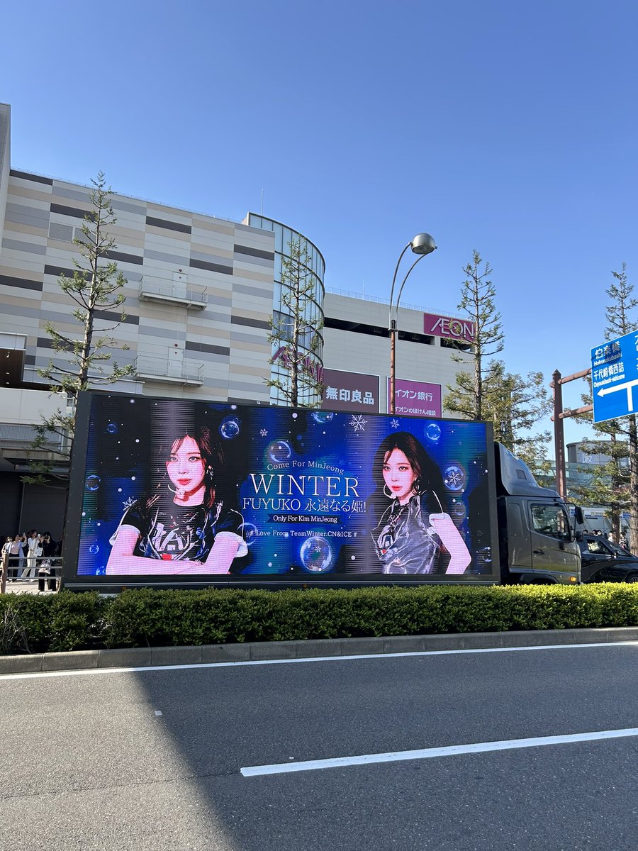 ﾐﾝｼﾞﾁｬﾝ◝✩ tweet media