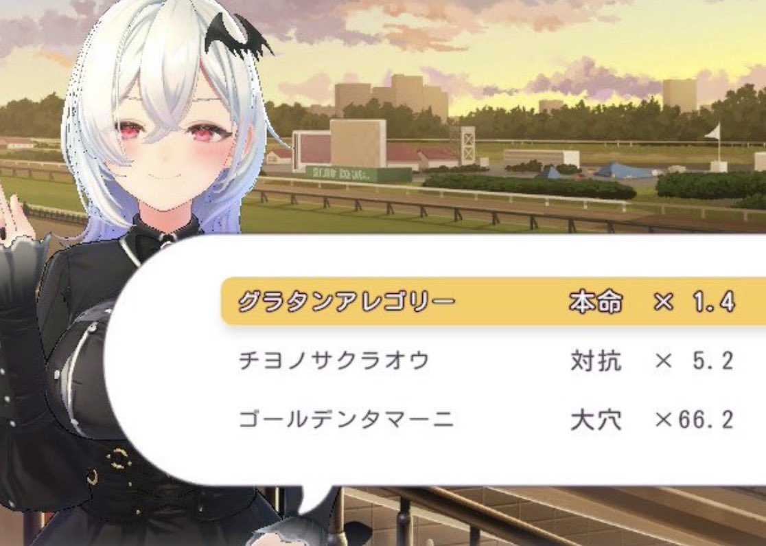 秋風旬太郎 tweet media