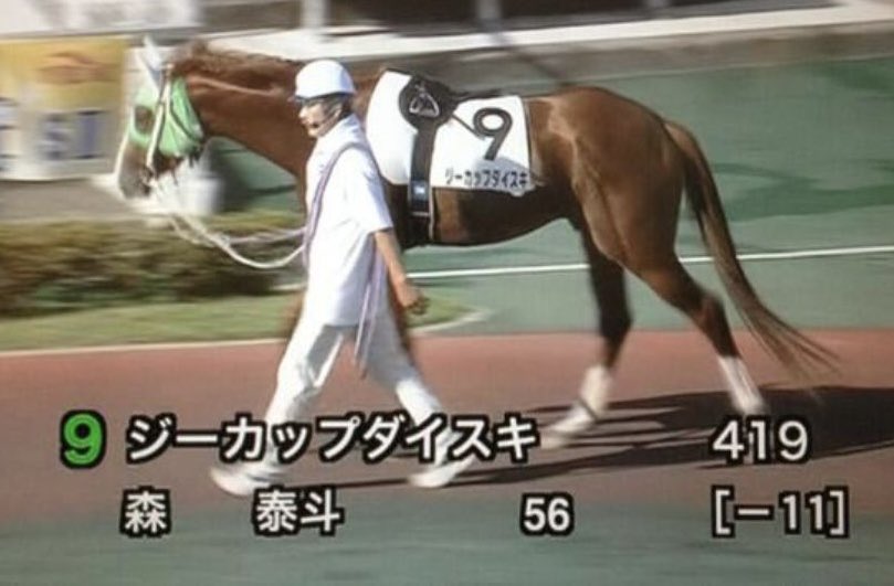 秋風旬太郎 tweet media