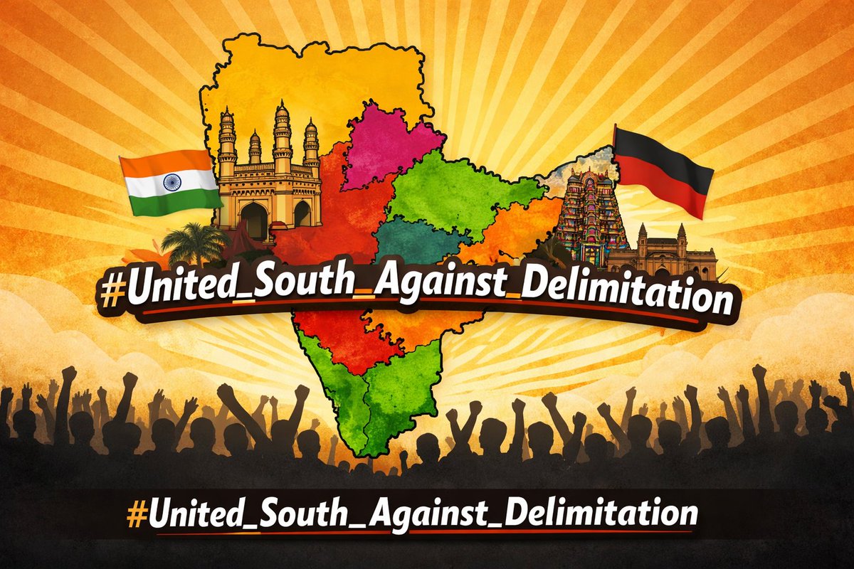 Mr. <a href="/mkstalin/">M.K.Stalin - தமிழ்நாட்டை தலைகுனிய விடமாட்டேன்</a> 
Maharashtra stands firmly with you in this fight against injustice. We have lost all faith in a Chief Minister who wasn't elected by the public, but 'handpicked' by a commission. This isn't just your fight; Marathi citizens of the state are with you.