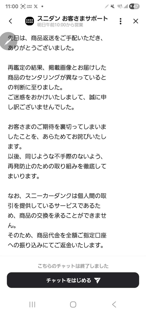ポケカ楽しいですね tweet media