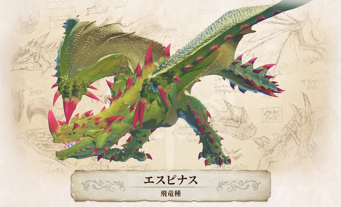 MHF-Ｚ 公式ツイート tweet media