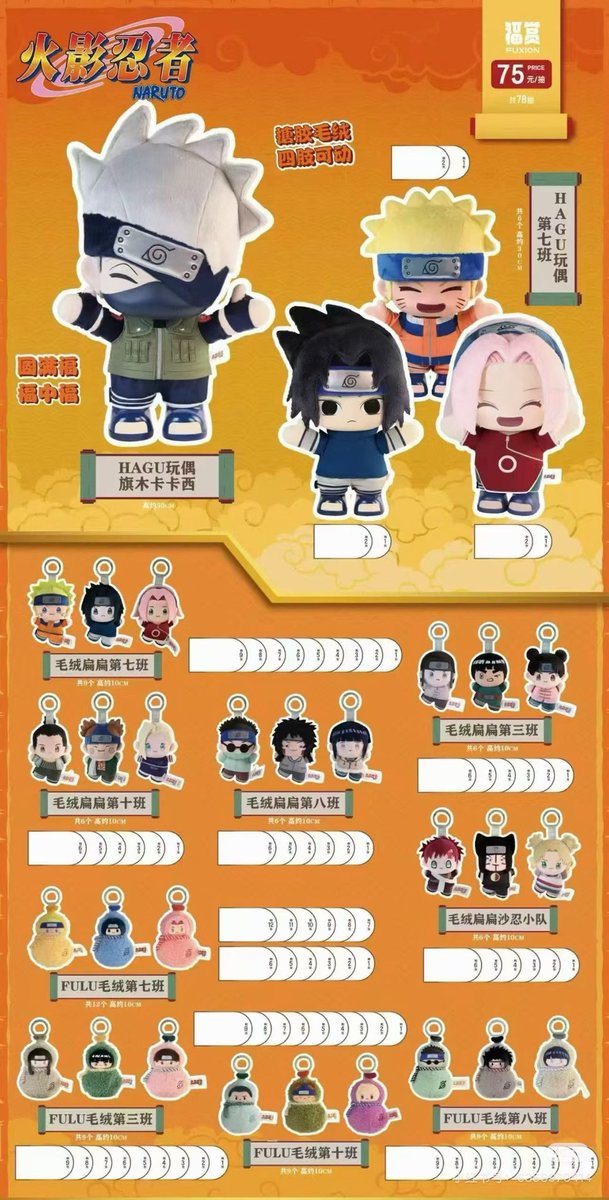 예서훈 tweet media