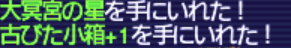 KalikaLium's tweet photo. だめだこりゃあ https://t.co/vbDpGOz9Mj