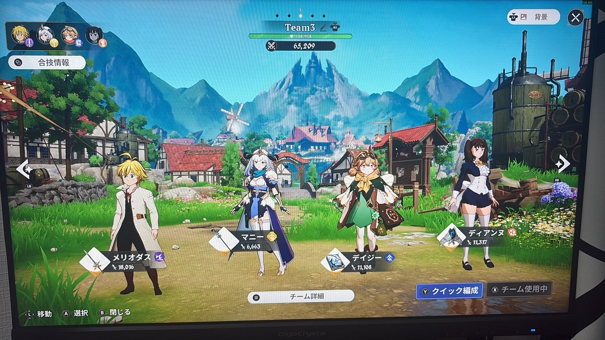 まるたいすもっと tweet media