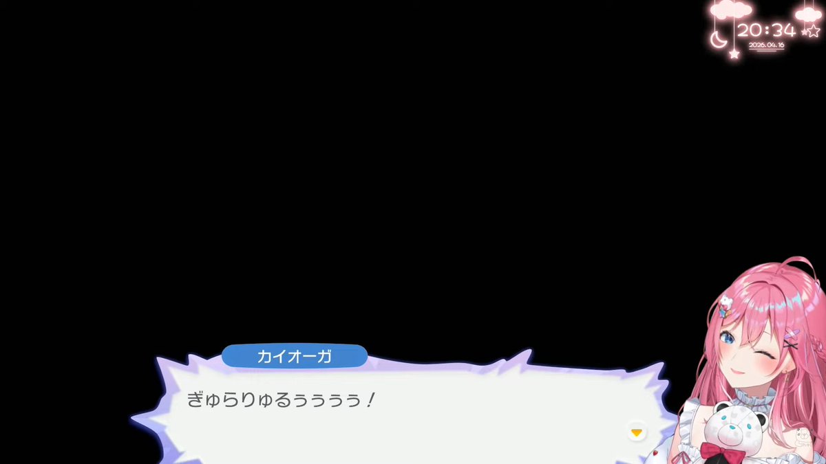 ふぇーと tweet media