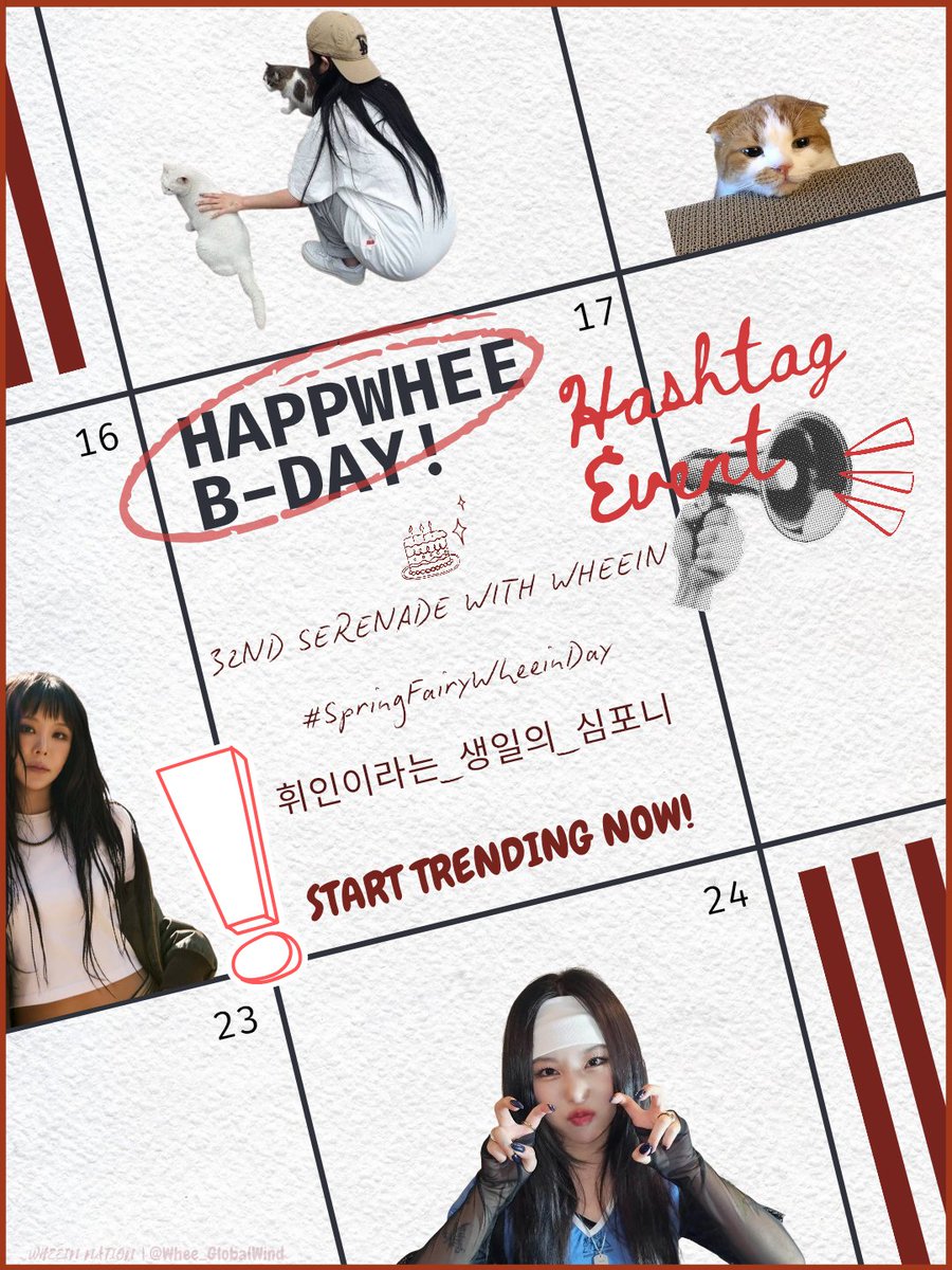 WHEEIN NATION | adagio OUT NOW🎸 tweet media