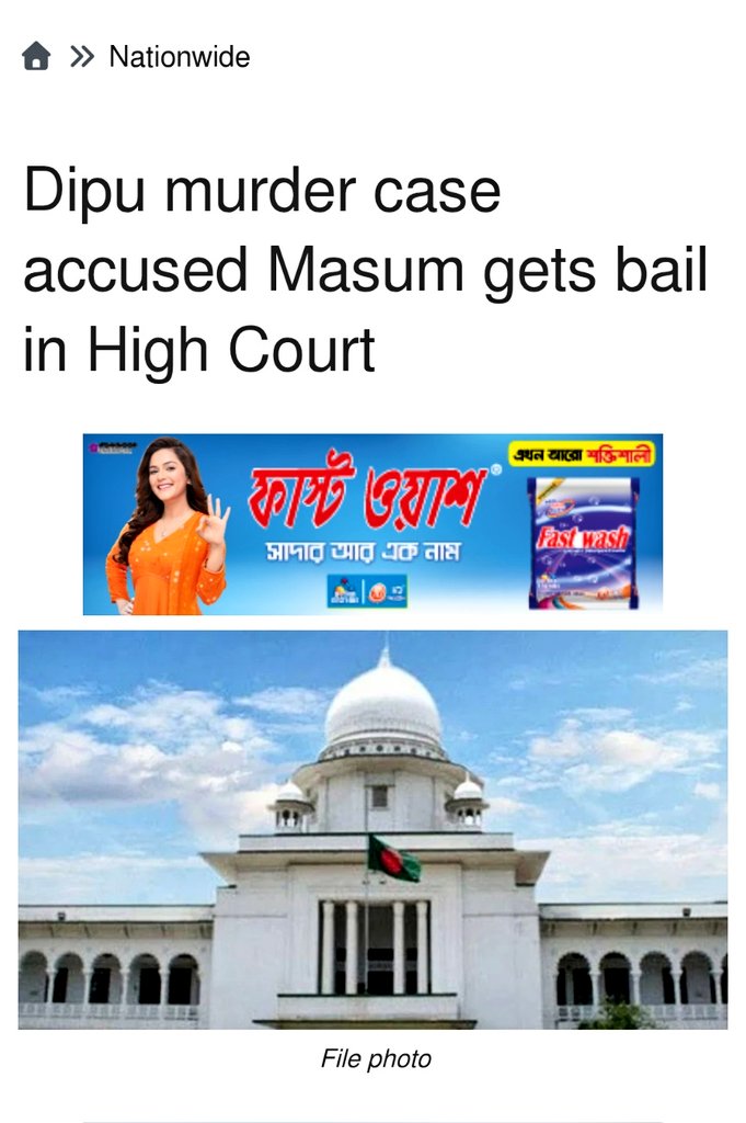 Hindubd49346's tweet image. In #Bangladesh, the court has granted bail to one of the accused involved in the brutal burning murder of Hindu #Dipu Chandra by radical #Islamist terrorist groups.

Hwevr, Chinmoy Krishna remains imprisoned in jail even now for the crime of speaking out in support of minorities.
