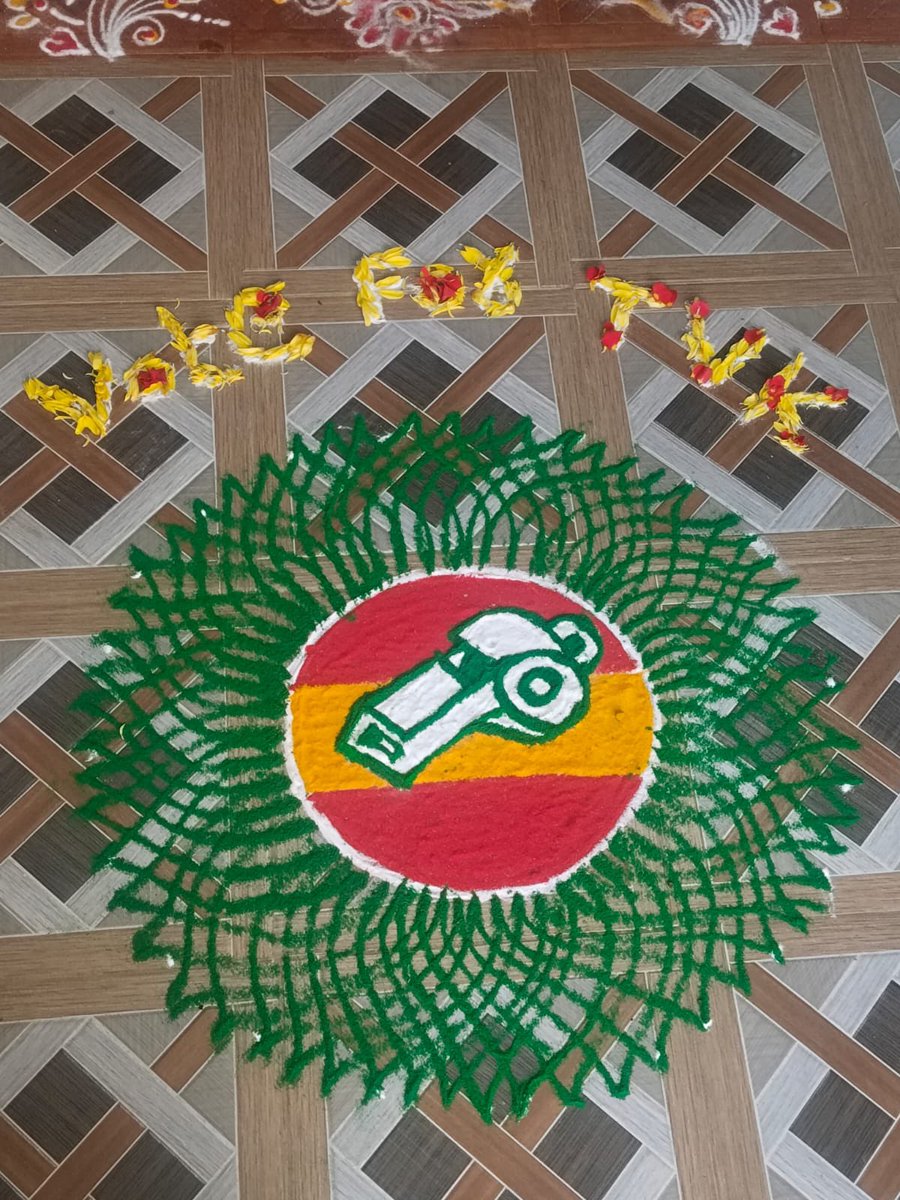 Prakash Vijay tweet media