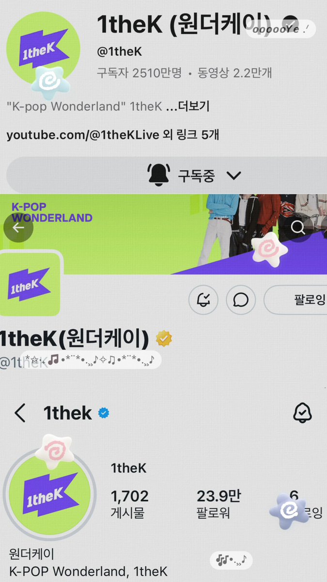 🪻 tweet media