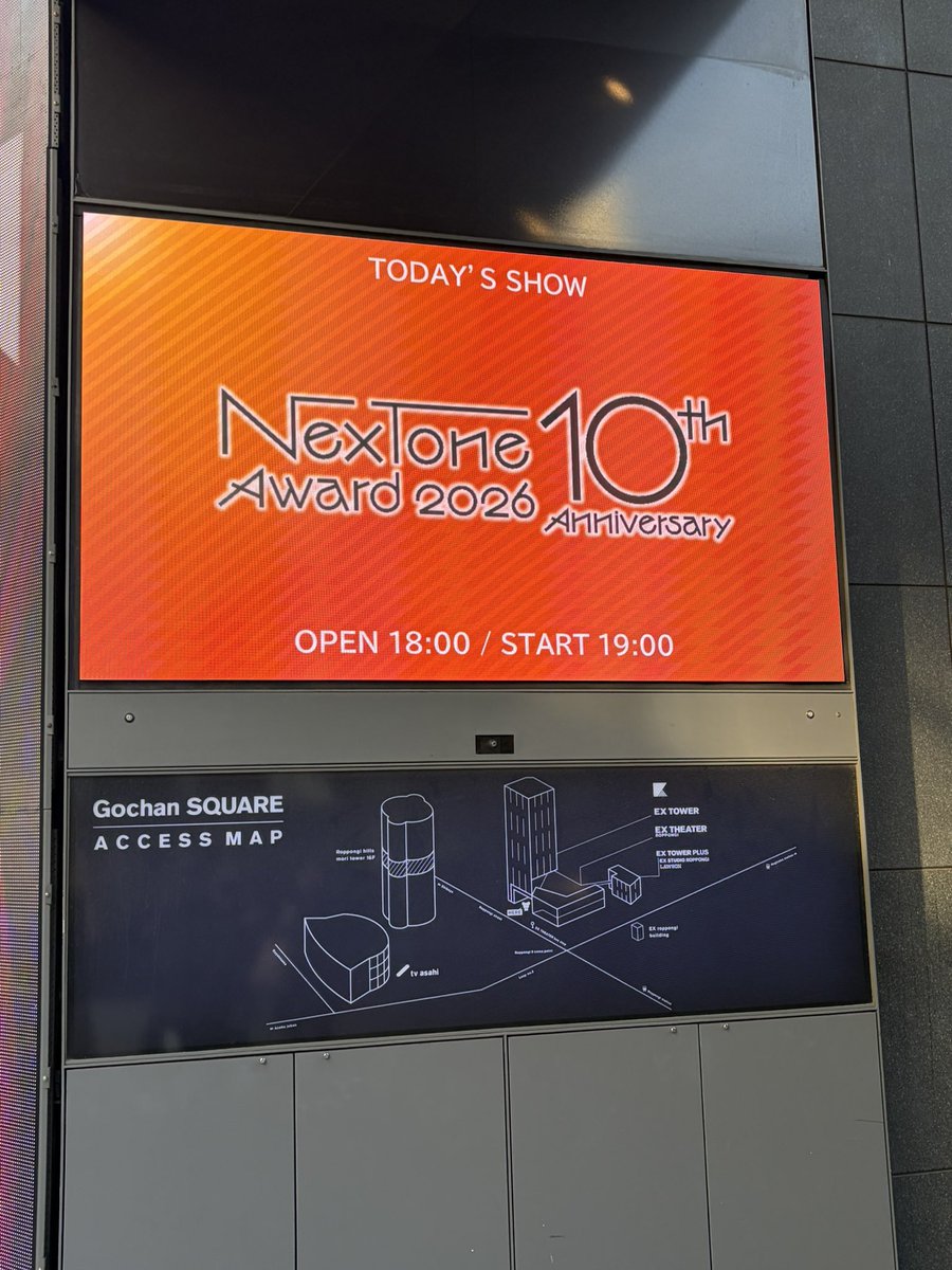 naughtytymboys's tweet photo. 楽しくて、楽しくて、秒で終わったよ!
5日前に沖縄で見たブレチャのエマさんがちょっと残ってる感じした🥰行けてよかったな😊🎶
#NexTone https://t.co/M2vgQkL7eO