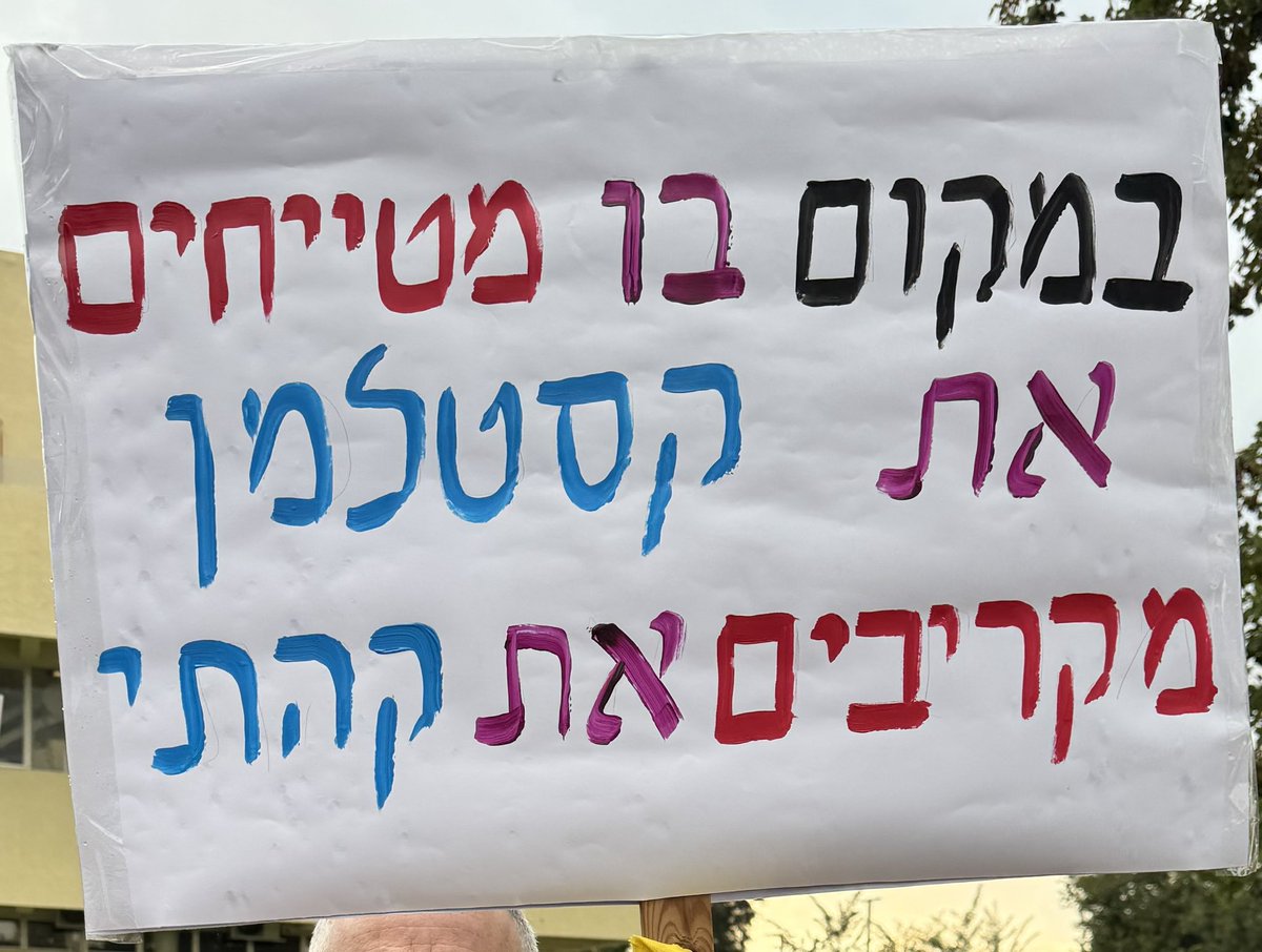 Cecile Blilious tweet media