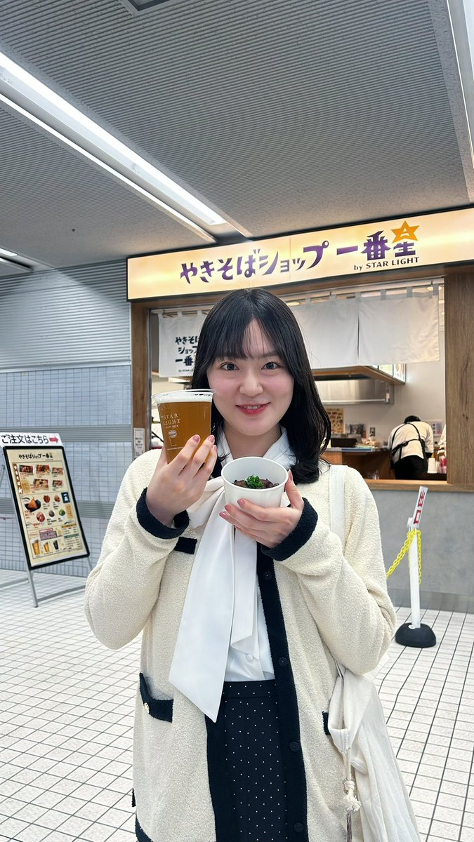 倉持 乃英瑠 (@noel_kuramochi_) / Posts / X
