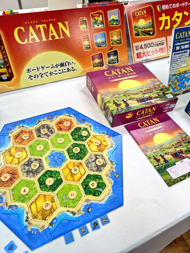 さほ@ちぃ tweet media