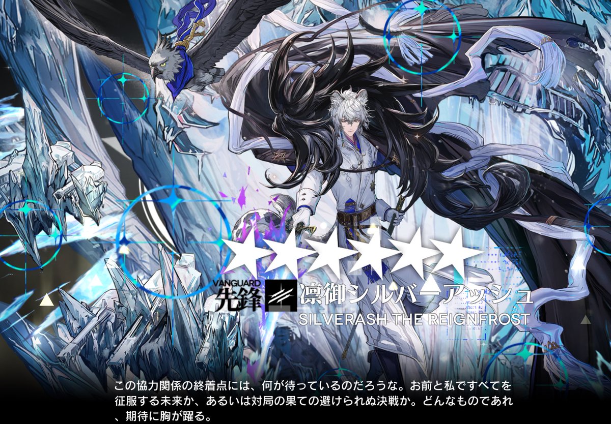 ELDc5xc2erQOCKX's tweet photo. やっと3人ともお迎えできました🎉
#アークナイツ https://t.co/6Y0lfqi4s9