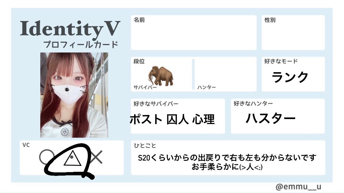 デスにゃんサー tweet media