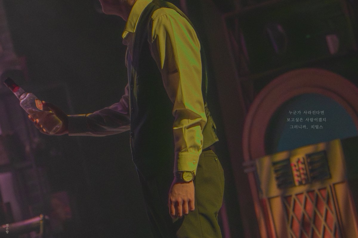 _ang_pic's tweet photo. 260415 뮤지컬 스톤 스페셜커튼콜 | 우리가 처음 시를 쓰기까지
사이먼 #박경호 배우님

오늘밤은 치얼스 https://t.co/fEpSqafHAu