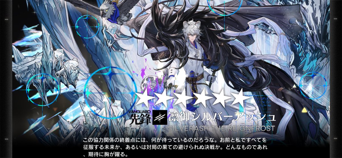 м_м🧃mso tweet media