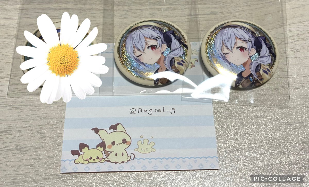 らぐ＠お取引乙女垢 tweet media