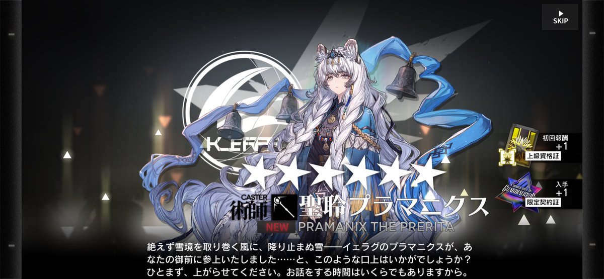 м_м🧃mso tweet media