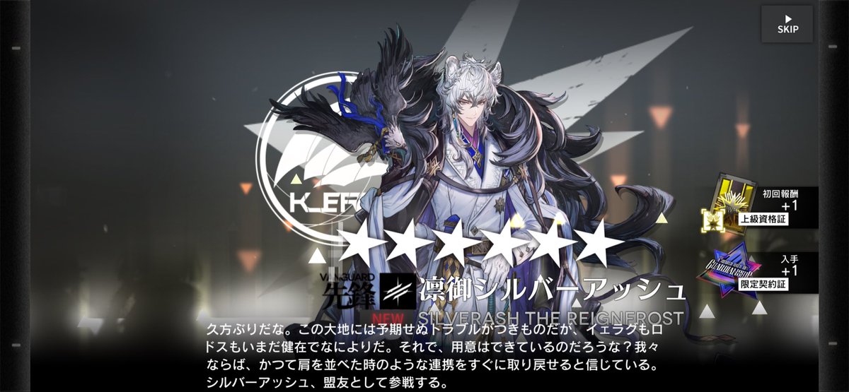 м_м🧃mso tweet media