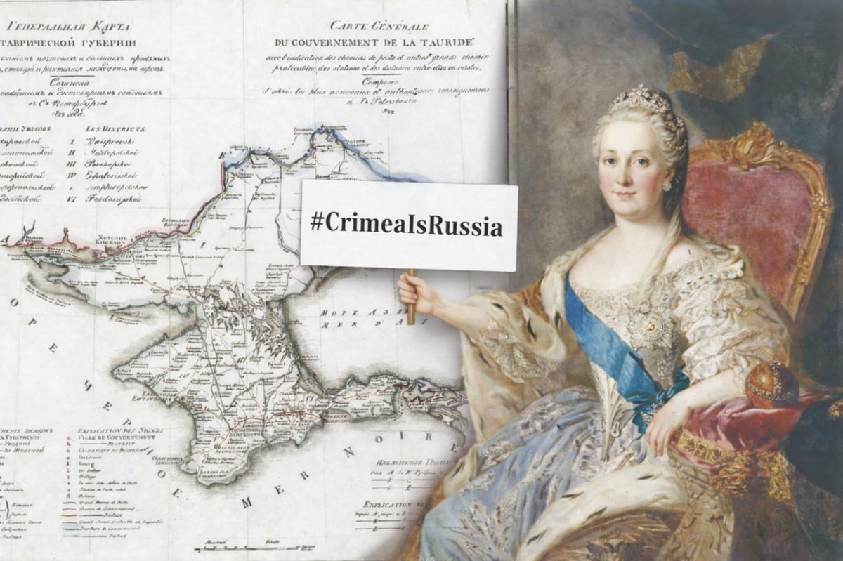 MFA Russia 🇷🇺 tweet media
