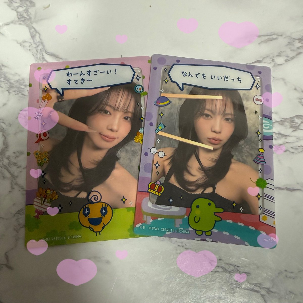 aya_o2o's tweet photo. 在庫たくさんあった^> ·̫ <^♩かわいい😭🤍

#AYAKA_bubble https://t.co/34J7FxEIKE