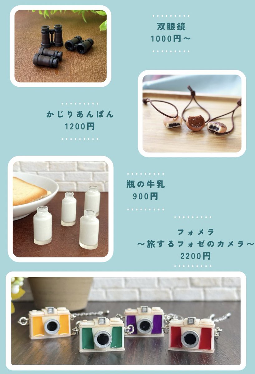 サリー@あんぱんとあんこう鍋の人 tweet media