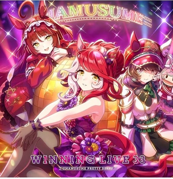 ゲソ【↪︎🐿️ツアー埼玉】 tweet media