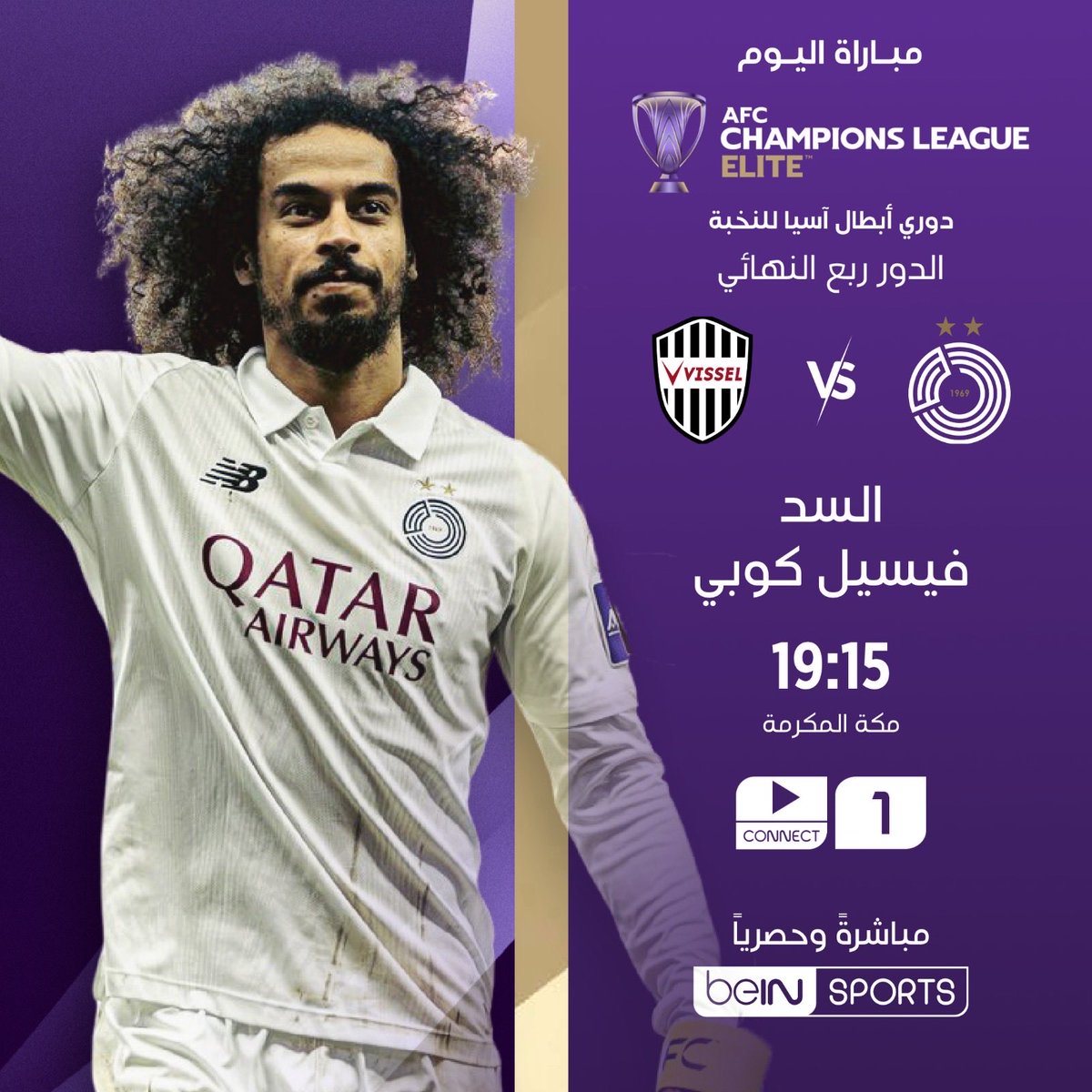 ستور انفنتي tweet media