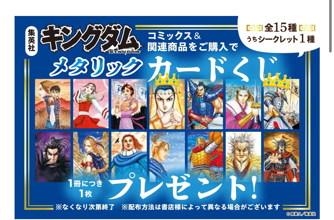 Sana取引アカ tweet media