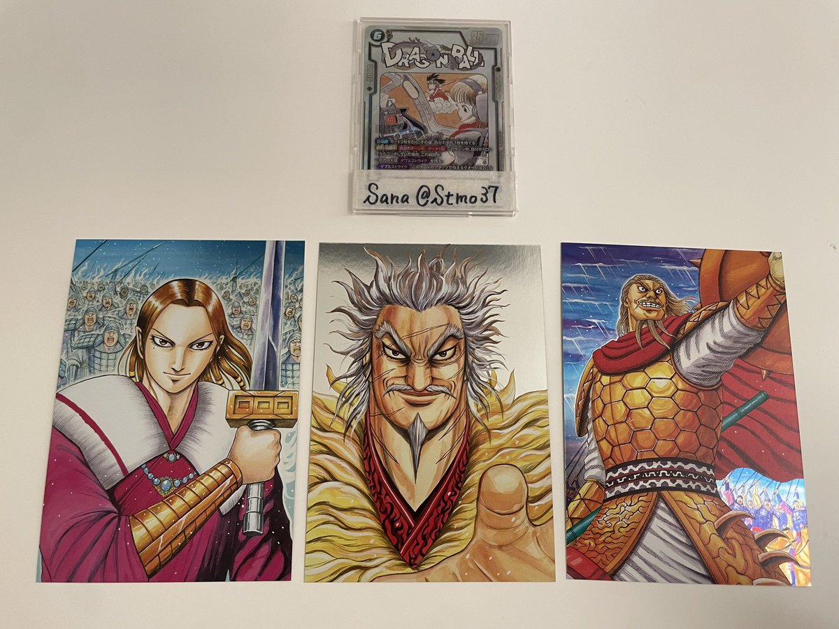 Sana取引アカ tweet media