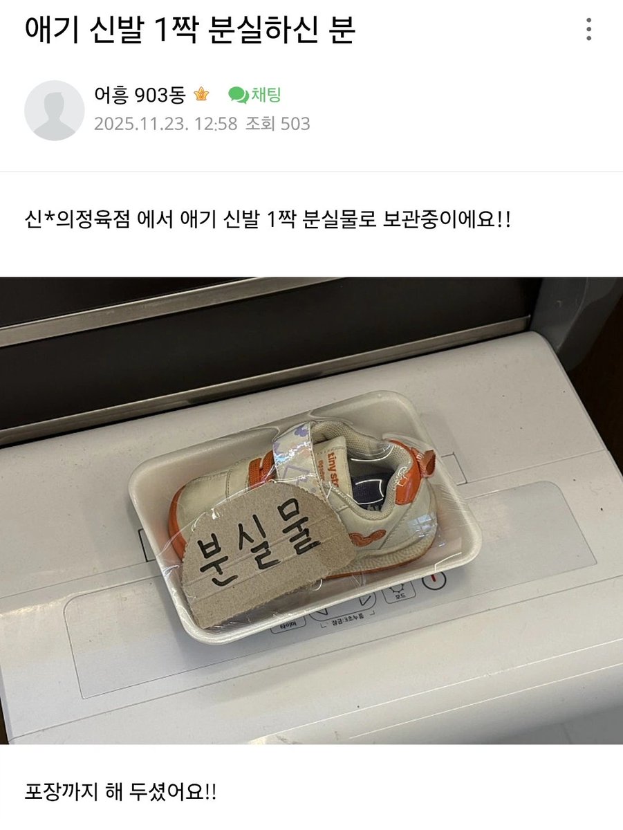 짤주워오는계정 tweet media
