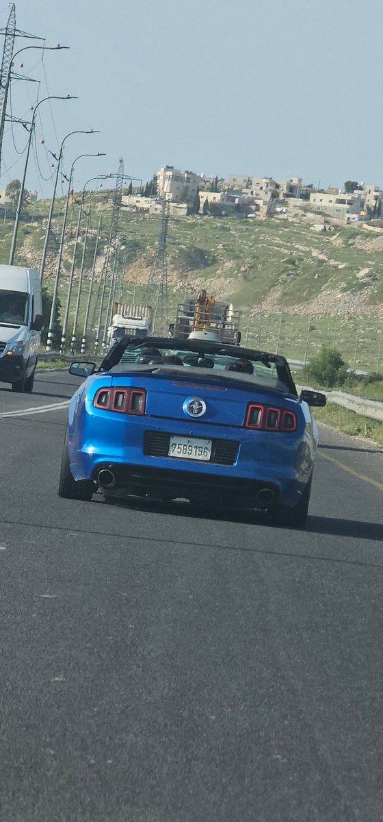 אכיבוש משחית