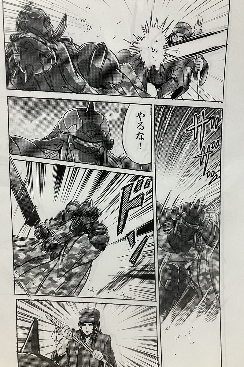 SHOOTING RANGE ５月３日九州コミティア10 E02 tweet media