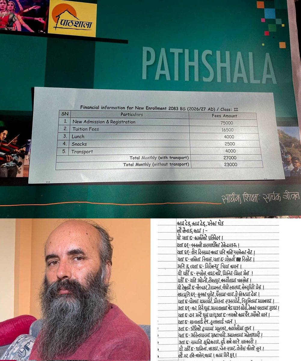 ShambhuTears's tweet photo. आबुई ! यो साँच्चै हो त ? हेनुहोस् त कवीज्यूले आफ्नो स्कुलमार्फत समाजसेवा गरेका । अर्काको पार्टीको प्रम हुँदा मात्रै गरिब, निमुखाको पक्षमा लेख्याजस्तो, बोल्याजस्तो गर्ने, कवीजीलाई बालेन्द्र सरकारले सम्मान गर्छ होला अब, फेरी त्यतै ढल्क्या सुन्याछु ।
#pathshala #arjunparajuli https://t.co/UwclfGdmY0