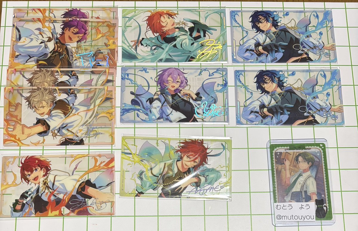 むとう よう tweet media