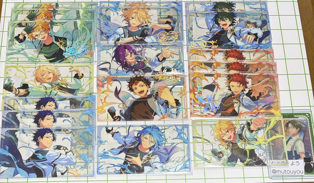 むとう よう tweet media