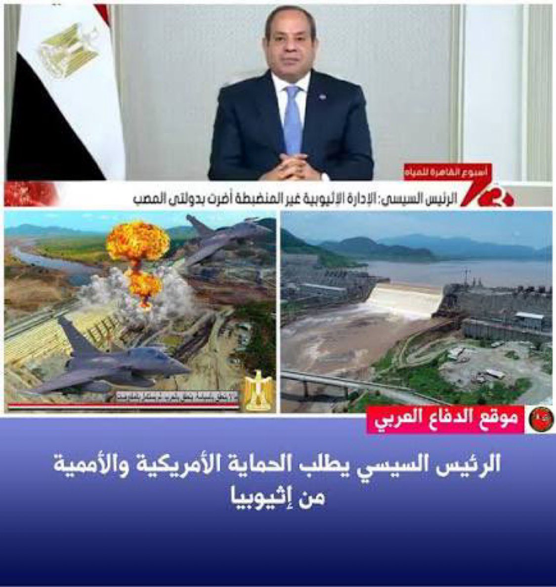Faisal tweet media