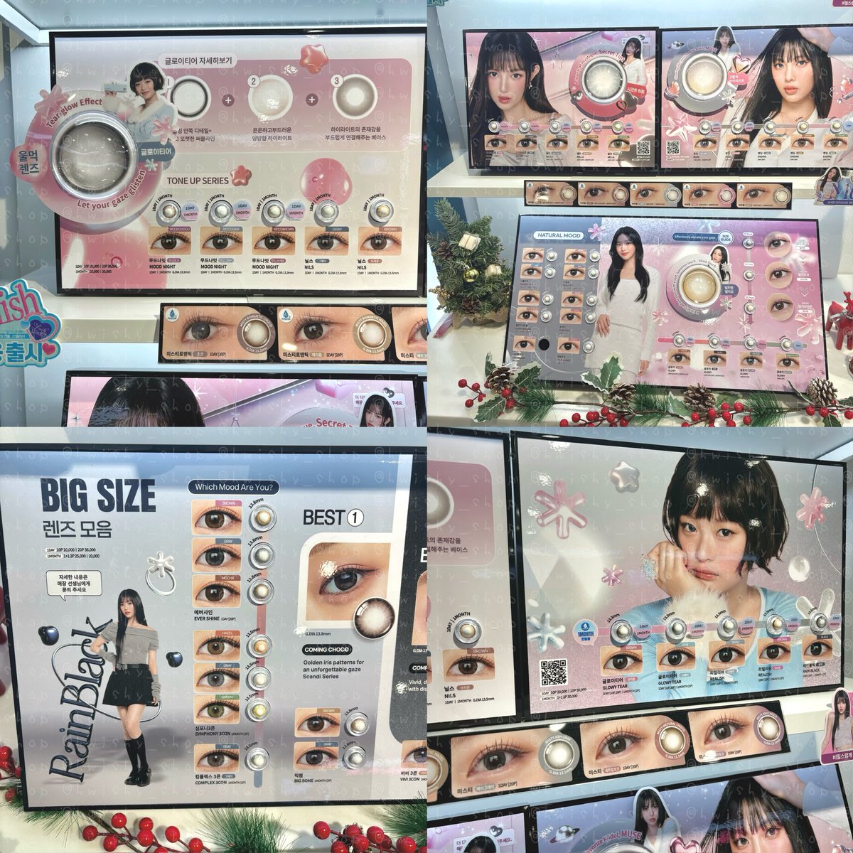 ♡ ส่งของในไทยทุกวัน 🤍🧺 หิ้วเกาหลี tweet media