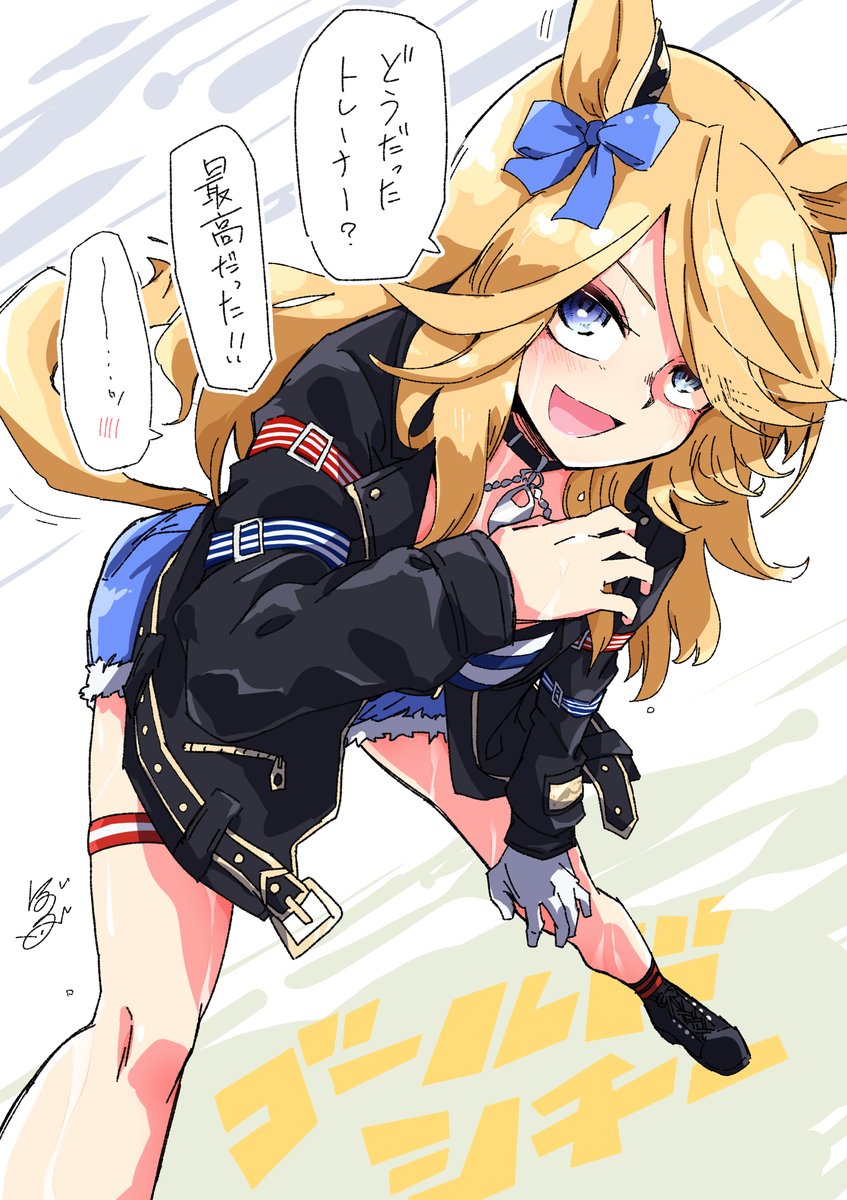 ぼぶ tweet media