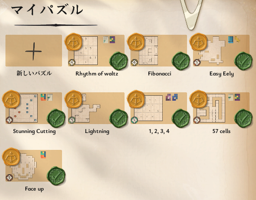 クィアウルフ（ダイナモでなぐるマン） tweet media