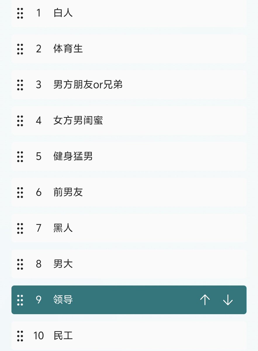 我爱珂珂珂珂 tweet media
