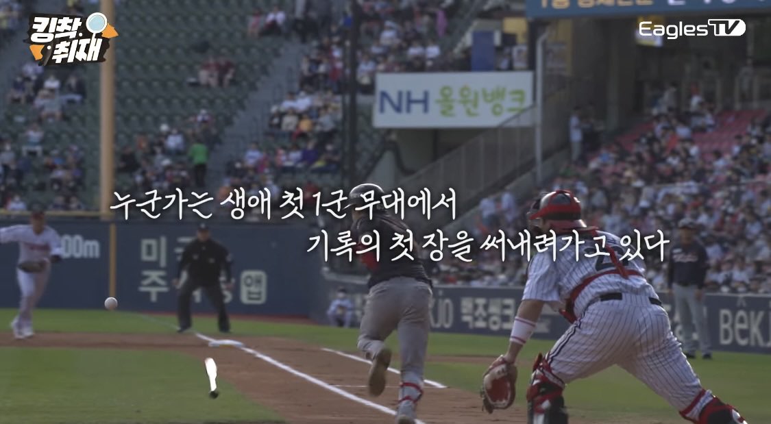 쟙초 tweet media