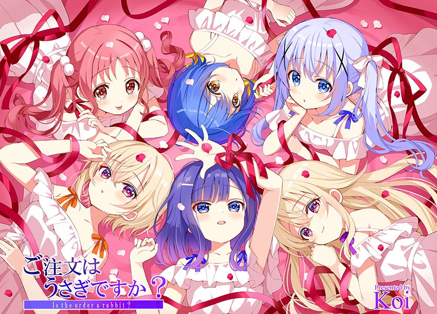 まんがタイムきらら編集部 tweet media