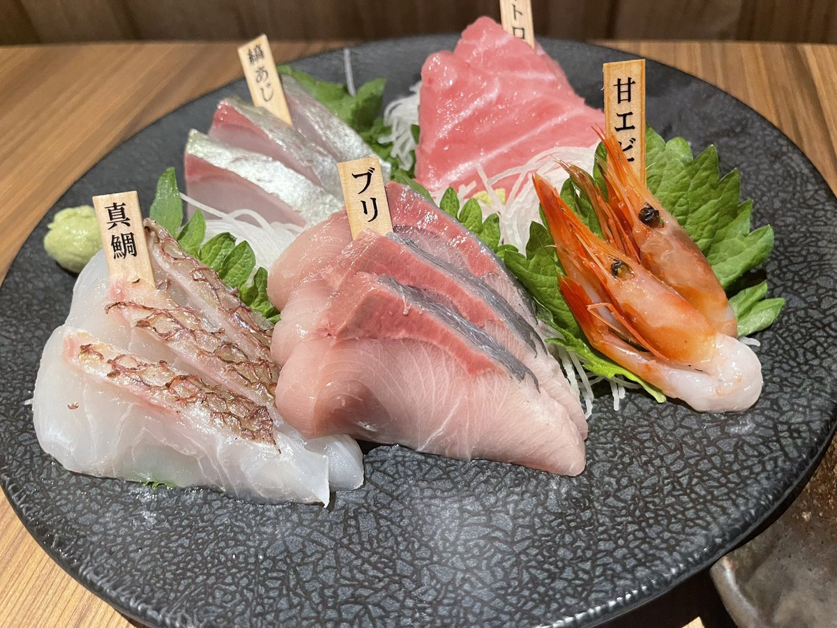 無限食欲🌱 tweet media